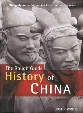 The Rough Guide History of China pdf epub mobi 电子书 下载