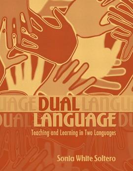 Dual Language pdf epub mobi 电子书 下载