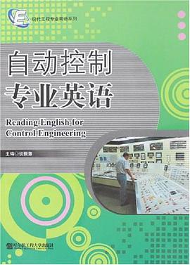 自动控制专业英语 pdf epub mobi 电子书 下载
