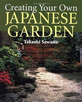 Create Your Own Japanese Garden pdf epub mobi 电子书 下载