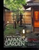 Create Your Own Japanese Garden pdf epub mobi 电子书 下载
