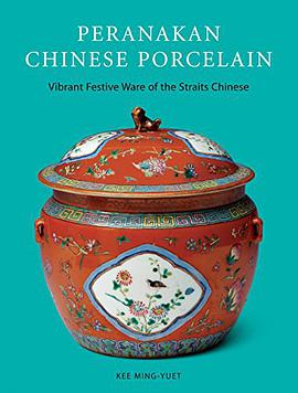 Peranakan Chinese Porcelain pdf epub mobi 電子書 下載