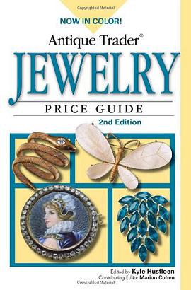 Antique Trader Jewelry Price Guide pdf epub mobi 电子书 下载