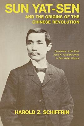 Sun Yat-Sen and the Origins of the Chinese Revolution pdf epub mobi 電子書 下載