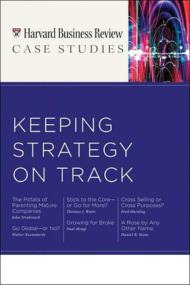 HBR Case Studies pdf epub mobi 电子书 下载