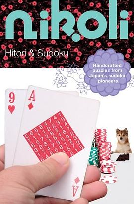 Hitori & Sudoku pdf epub mobi 下载