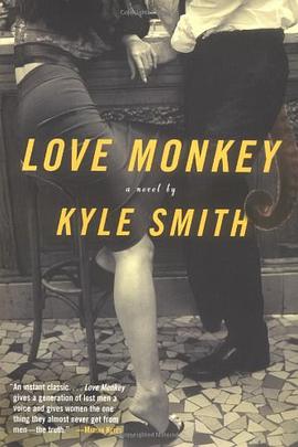 Love Monkey pdf epub mobi 电子书 下载