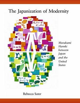 The Japanization of Modernity pdf epub mobi 电子书 下载