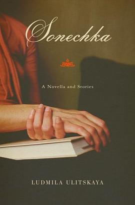 Sonechka pdf epub mobi 电子书 下载