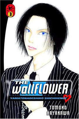 The Wallflower, Volume 3 pdf epub mobi 电子书 下载