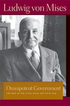Omnipotent Government pdf epub mobi 电子书 下载