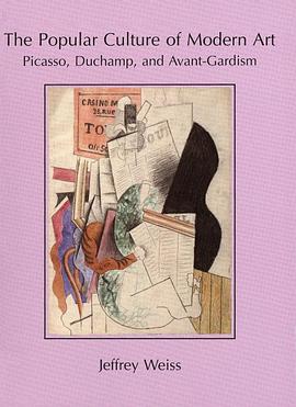 The Popular Culture of Modern Art pdf epub mobi 电子书 下载