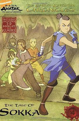 The Earth Kingdom Chronicles pdf epub mobi 电子书 下载