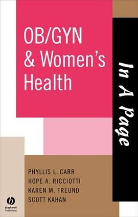 妇产科与妇女健康Ob/Gyn & Women＇s Health pdf epub mobi 电子书 下载