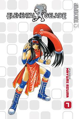 Elemental Gelade pdf epub mobi 电子书 下载