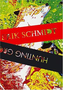 Erik Schmidt