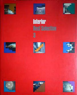 INTERIOR BEST SELECTION 4＜特價版499 pdf epub mobi 电子书 下载