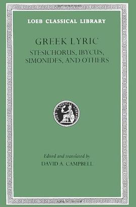 Greek Lyric, III pdf epub mobi 电子书 下载