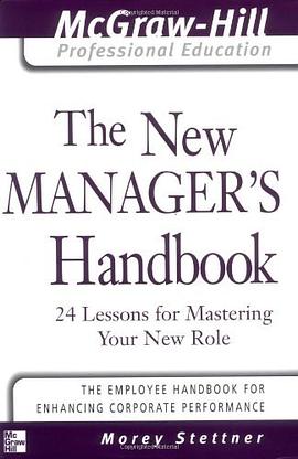 The New MANAGERS Handbook pdf epub mobi 电子书 下载