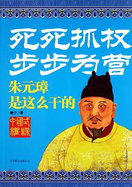 2007-闵行年鉴 pdf epub mobi 下载