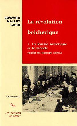 La révolution bolchevique, 1917-1923