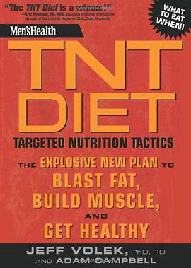 "Men's Health" TNT Diet pdf epub mobi 電子書 下載