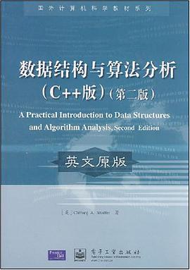80X86/Pentium微型计算机原理及应用 pdf epub mobi 电子书 下载