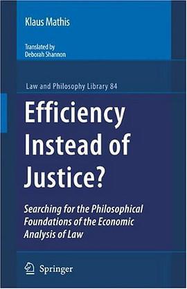 Efficiency Instead of Justice? pdf epub mobi 电子书 下载