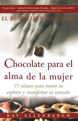 Chocolate Para El Corazon De La Muj pdf epub mobi 电子书 下载