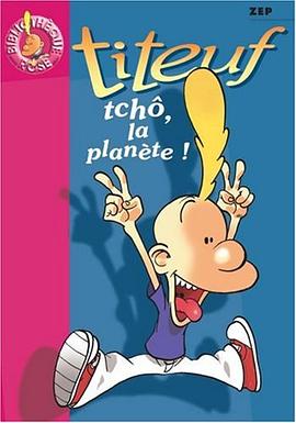 Titeuf, tome 7 pdf epub mobi 电子书 下载