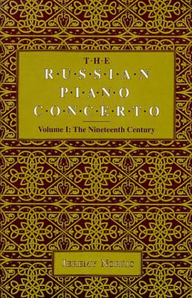 The Russian Piano Concerto pdf epub mobi 电子书 下载
