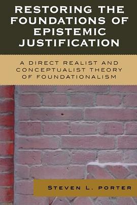 Restoring the Foundations of Epistemic Justification