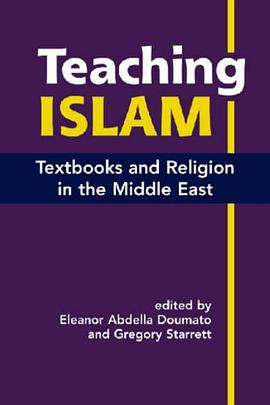 Teaching Islam