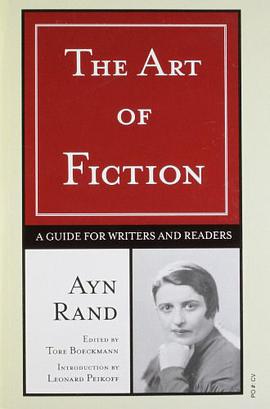 The Art of Fiction pdf epub mobi 电子书 下载