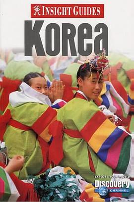 Korea Insight Guides pdf epub mobi 电子书 下载