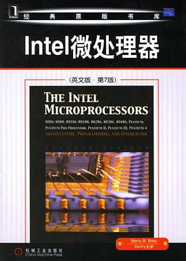 Intel微处理器 pdf epub mobi 电子书 下载