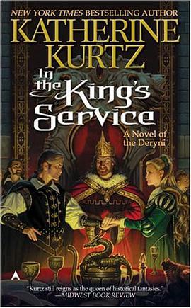In the King's Service (Deryni