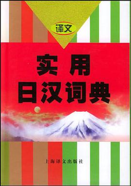 宏观调控与财政政策 pdf epub mobi 电子书 下载