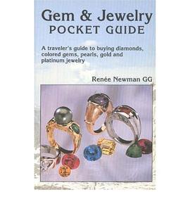 gem & jewelry pocket guide pdf epub mobi 下载