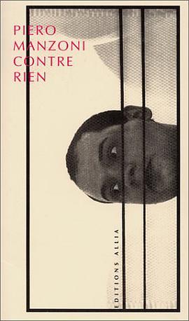 Contre rien pdf epub mobi 电子书 下载