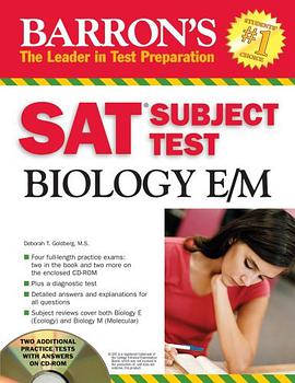 Barron's SAT Subject Test Biology E/M with CD-ROM pdf epub mobi 电子书 下载