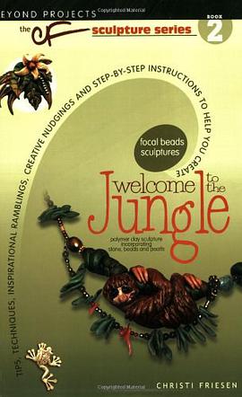 Welcome to the Jungle pdf epub mobi 電子書 下載