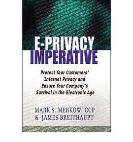 E-PRIVACY IMPERATIVE pdf epub mobi 电子书 下载