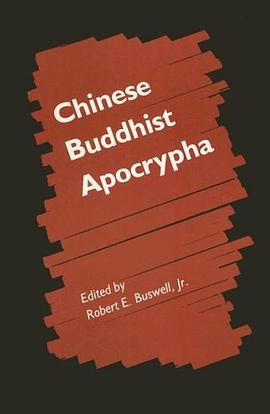 Chinese Buddhist Apocrypha pdf epub mobi 电子书 下载