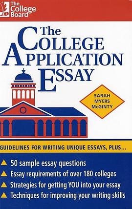 The CollEGE AppliCATION ESSAY pdf epub mobi 电子书 下载