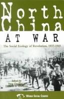 North China at War pdf epub mobi 电子书 下载