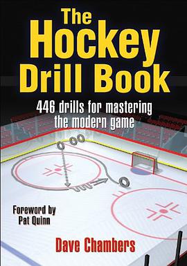 The Hockey Drill Book pdf epub mobi 电子书 下载
