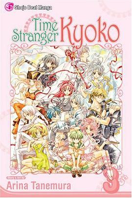 Time Stranger Kyoko, Volume 3 pdf epub mobi 电子书 下载