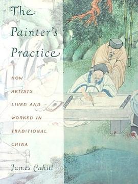 The Painter's Practice pdf epub mobi 电子书 下载