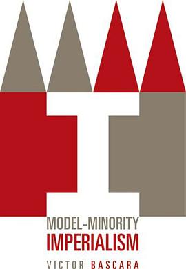 Model-Minority Imperialism pdf epub mobi 电子书 下载